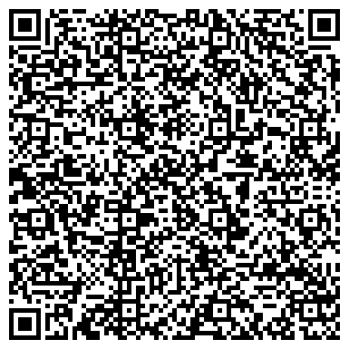 QR-код с контактной информацией организации Детский сад №373, Скворушка, комбинированного вида