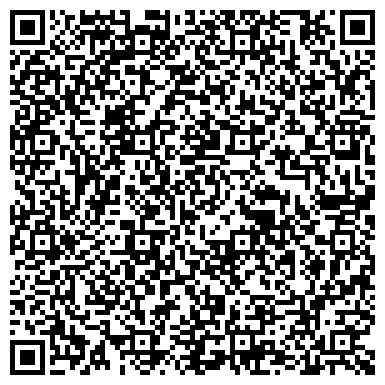 QR-код с контактной информацией организации БЗМК, производственная компания, г. Березовский