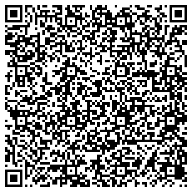 QR-код с контактной информацией организации Бурнаковский, микрорайон, ООО Жилстрой-НН