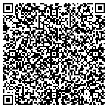 QR-код с контактной информацией организации Детский сад №44, Мозаика, комбинированного вида