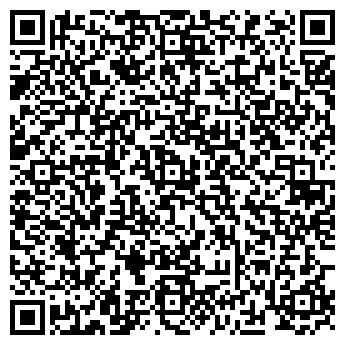 QR-код с контактной информацией организации Гранатовое зернышко