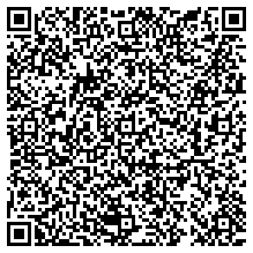 QR-код с контактной информацией организации Детский сад №505, комбинированного вида
