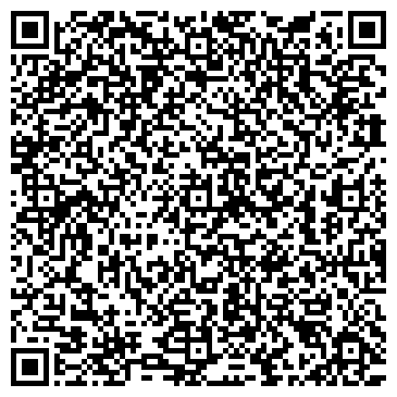 QR-код с контактной информацией организации Детский сад №272, комбинированного вида