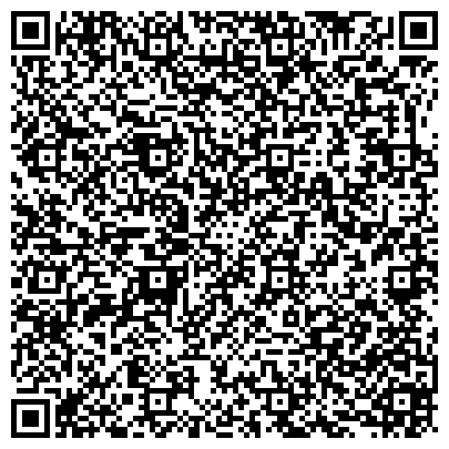 QR-код с контактной информацией организации Советский, жилищно-строительный комплекс, ООО СтройПромИнвест