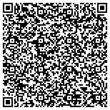 QR-код с контактной информацией организации Детский сад №21, Родничок, комбинированного вида