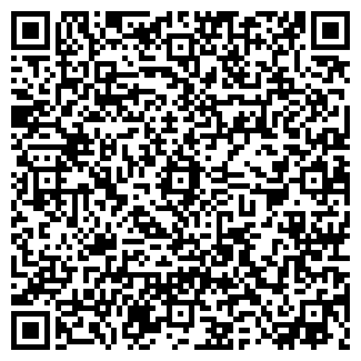 QR-код с контактной информацией организации ЛОКТЕР ООО