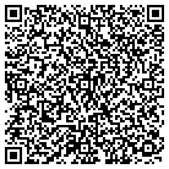 QR-код с контактной информацией организации ООО Ветеринарная клиника