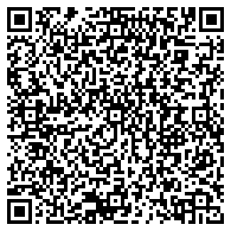 QR-код с контактной информацией организации На набережной, кафе