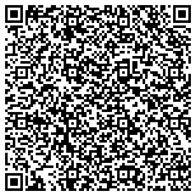 QR-код с контактной информацией организации Детский сад №420, Сибирячок, комбинированного вида
