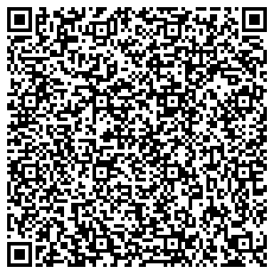 QR-код с контактной информацией организации Детский сад №32, Теремок, комбинированного вида