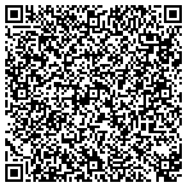 QR-код с контактной информацией организации Детский сад №233, комбинированного вида