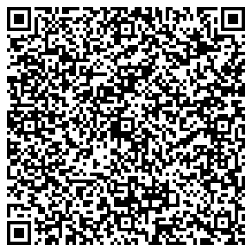 QR-код с контактной информацией организации ООО Смарт Бай Челябинск