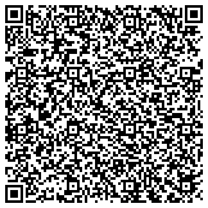 QR-код с контактной информацией организации Детский сад №448, Серебряный колокольчик, комбинированного вида