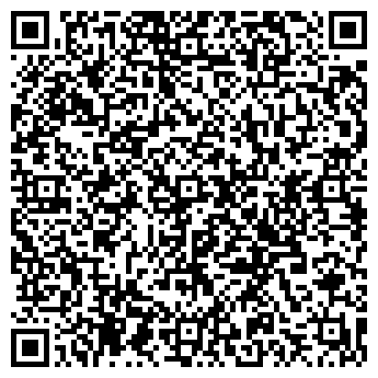 QR-код с контактной информацией организации ФЛЕШ ЮК, ООО