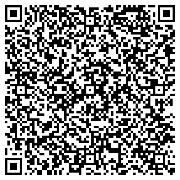QR-код с контактной информацией организации Хвостатый друг, сеть зооцентров, Склад