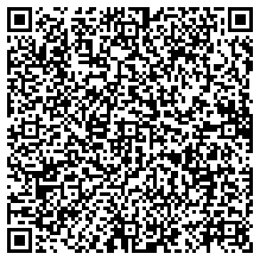 QR-код с контактной информацией организации ООО Ас Компани