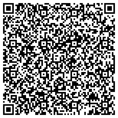 QR-код с контактной информацией организации Детский сад №450, Сибирская сказка, компенсирующего вида