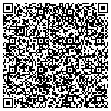 QR-код с контактной информацией организации ООО СпецКамень