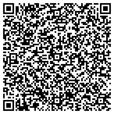 QR-код с контактной информацией организации Ильинка