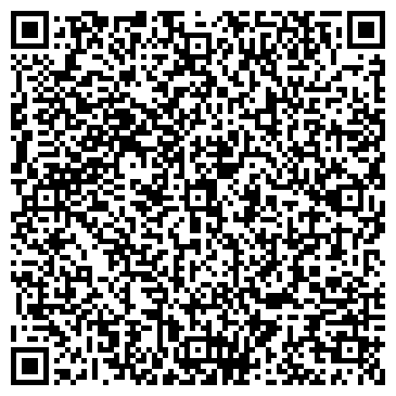 QR-код с контактной информацией организации ООО Огнеупор Плюс