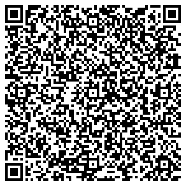 QR-код с контактной информацией организации Детский сад №489, комбинированного вида