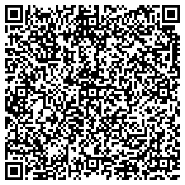 QR-код с контактной информацией организации ИП Гаделия Э.Ш.