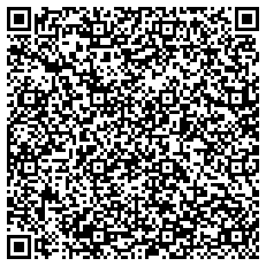 QR-код с контактной информацией организации Детский сад №144, Сказкоград, комбинированного вида