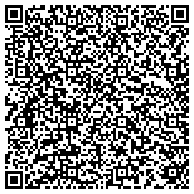 QR-код с контактной информацией организации Детский сад №485, Дельфинчик, комбинированного вида