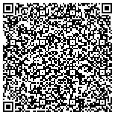QR-код с контактной информацией организации Детский сад №330, Аринушка, комбинированного вида