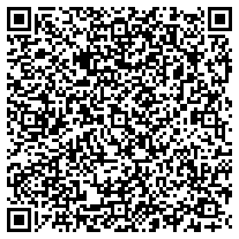 QR-код с контактной информацией организации Три пескаря