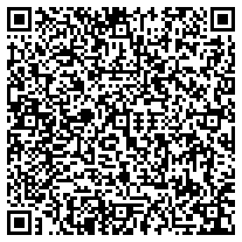 QR-код с контактной информацией организации ООО ГЕЛИОС-С