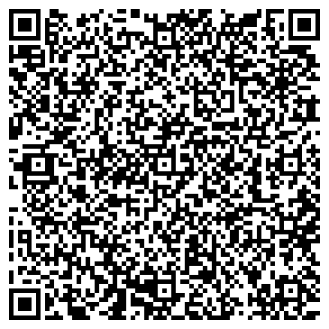 QR-код с контактной информацией организации Детский сад №467, комбинированного вида