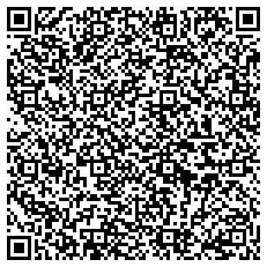 QR-код с контактной информацией организации Детский сад №472, Тигренок, комбинированного вида