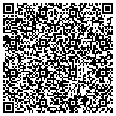 QR-код с контактной информацией организации Детский сад №274, Белочка, комбинированного вида
