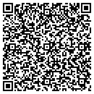 QR-код с контактной информацией организации ТРОФИ ООО