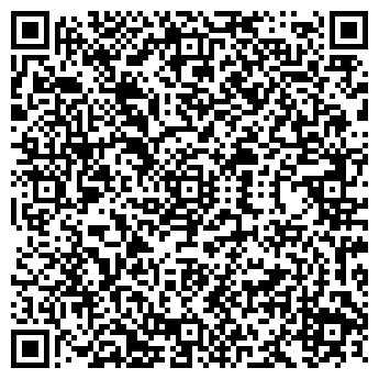 QR-код с контактной информацией организации Вьюна2