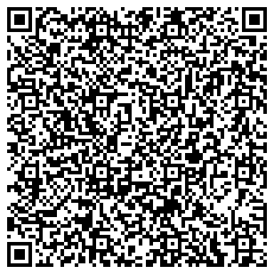QR-код с контактной информацией организации Белый город, жилмассив, ЗАО СУ-155