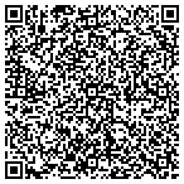 QR-код с контактной информацией организации Детский сад №256, Росинка