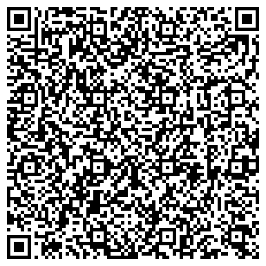 QR-код с контактной информацией организации Детский сад №175, Лигренок, комбинированного вида