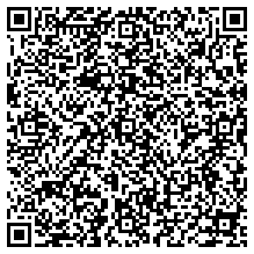QR-код с контактной информацией организации ООО Хэппи Гифтс регион