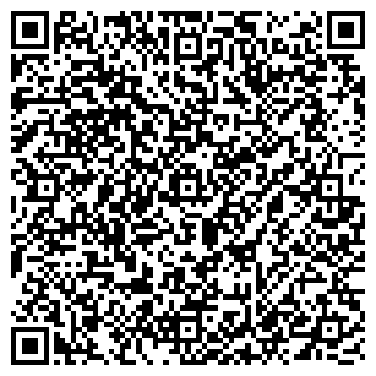 QR-код с контактной информацией организации Детский сад №30, Снегирек