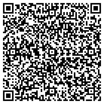 QR-код с контактной информацией организации Ресторан КинзаЗа