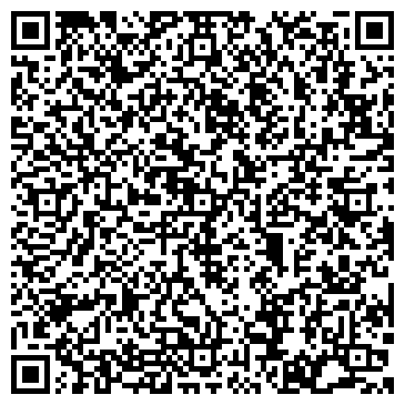 QR-код с контактной информацией организации Детский сад №165, Сибиринка