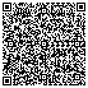 QR-код с контактной информацией организации Микс-Патио