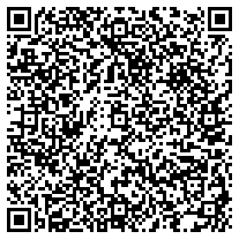 QR-код с контактной информацией организации Кафе на Одоевском шоссе, 98а/1