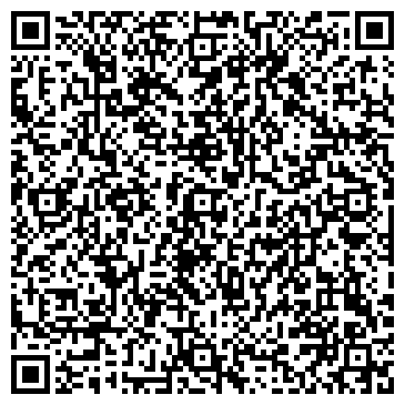QR-код с контактной информацией организации Хапанцы