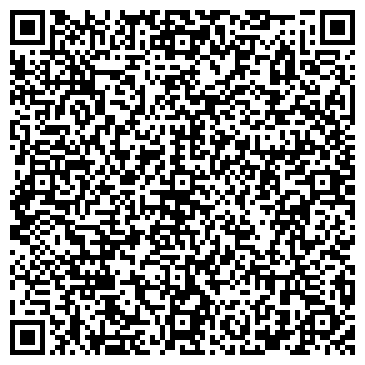 QR-код с контактной информацией организации ООО Студия Артемия Лебедева