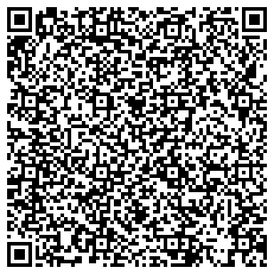 QR-код с контактной информацией организации Mongolia Trend