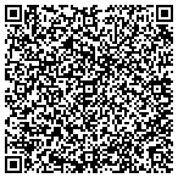 QR-код с контактной информацией организации Детский сад №425, Елочка, комбинированного вида