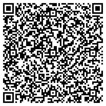 QR-код с контактной информацией организации Воронежрефсервис